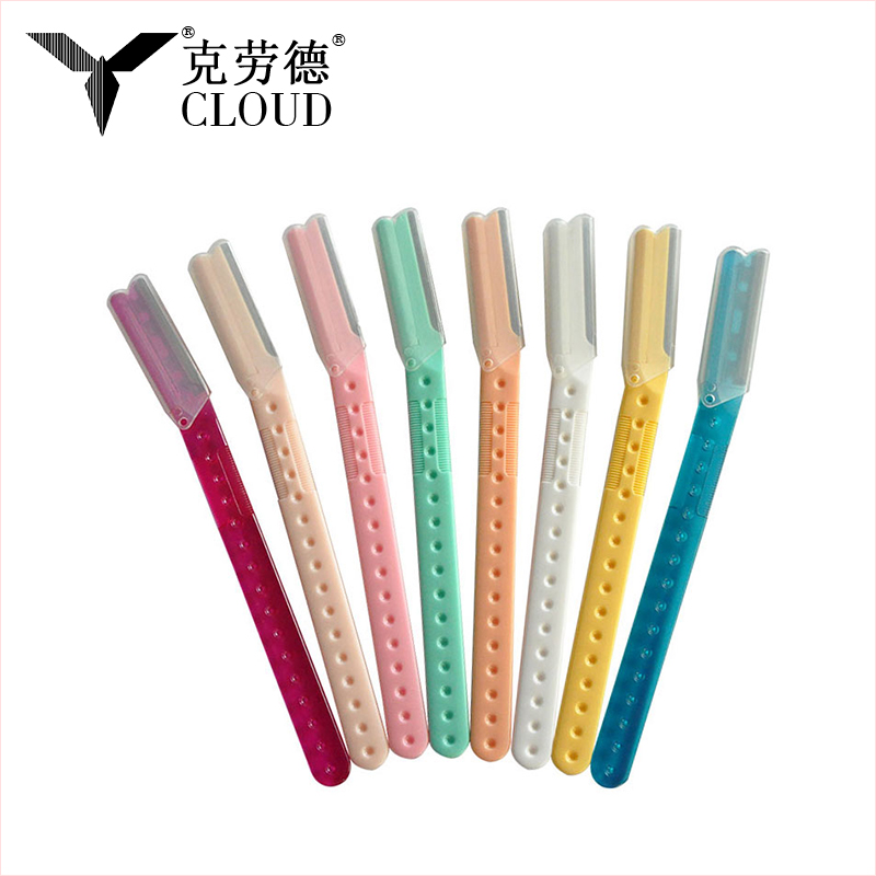 Rasoio per sopracciglia con copertura di precisione