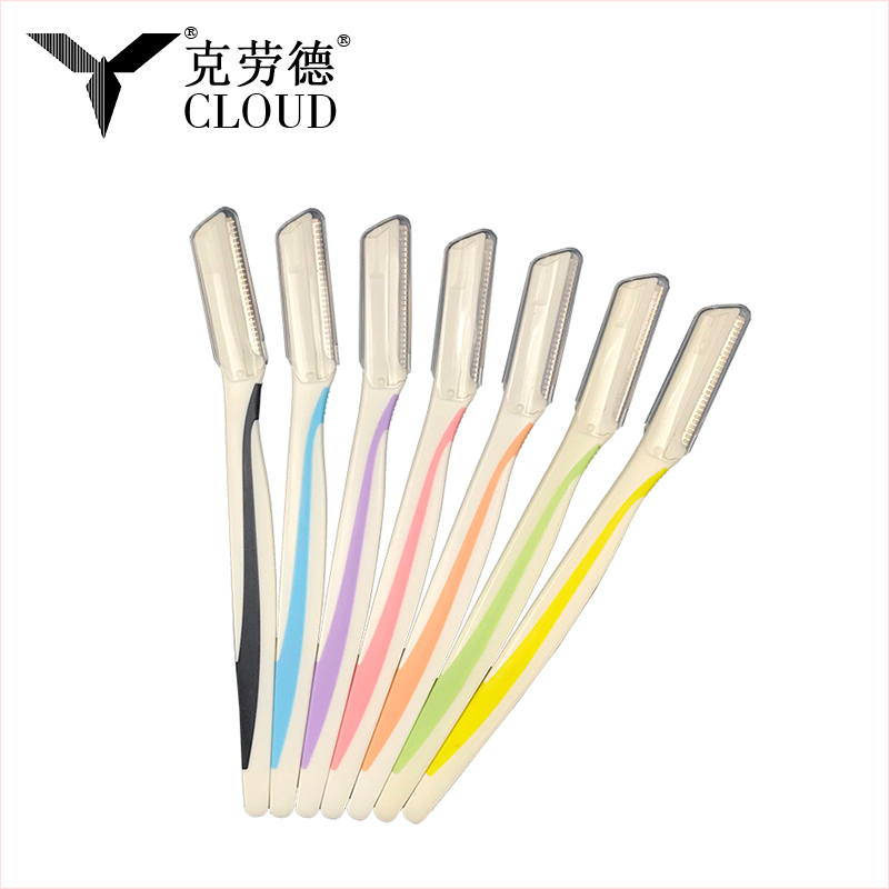 Rasoio per sopracciglia portatile usa e getta