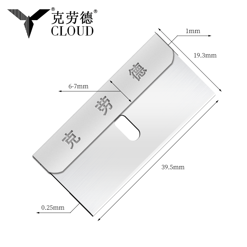 Lamette per rasoio di sicurezza multiuso a filo singolo