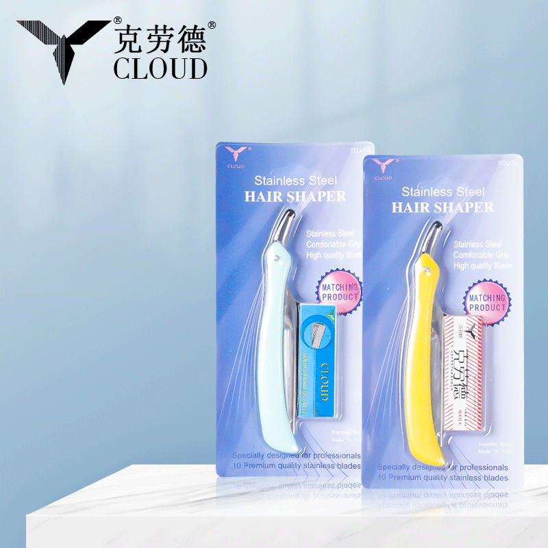 Set di rasoi a 77 lame per modellare i capelli in acciaio inossidabile con impugnatura comoda