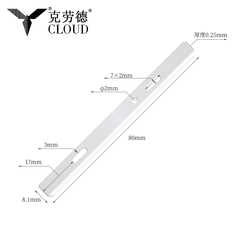 Lame mediche per rasoio chirurgico