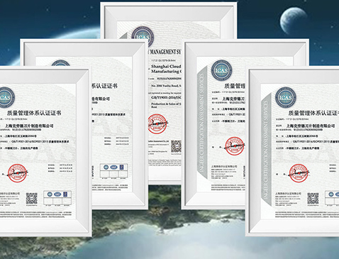 Serie completa di qualifiche