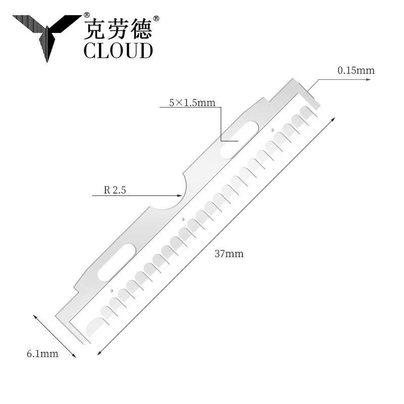 Lame per rasoio per viso e sopracciglia in acciaio inossidabile con rivestimento nanometrico