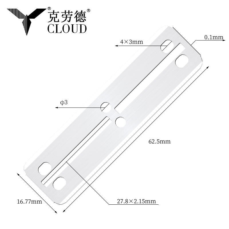 Lame di rasoio a doppia faccia di grandi dimensioni 77