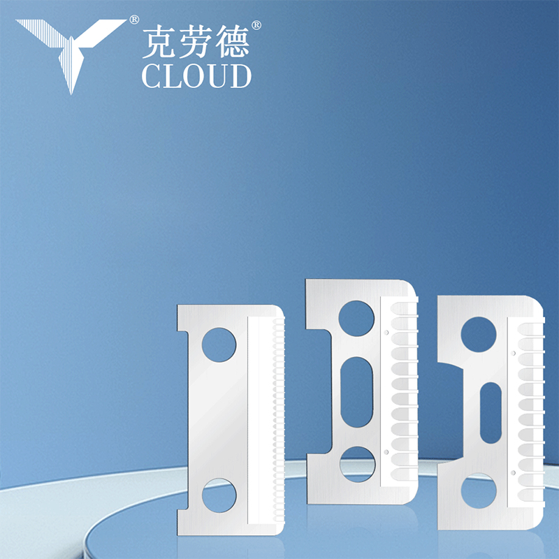 Lame per rasoio per sopracciglia in acciaio inossidabile all'avanguardia su un lato