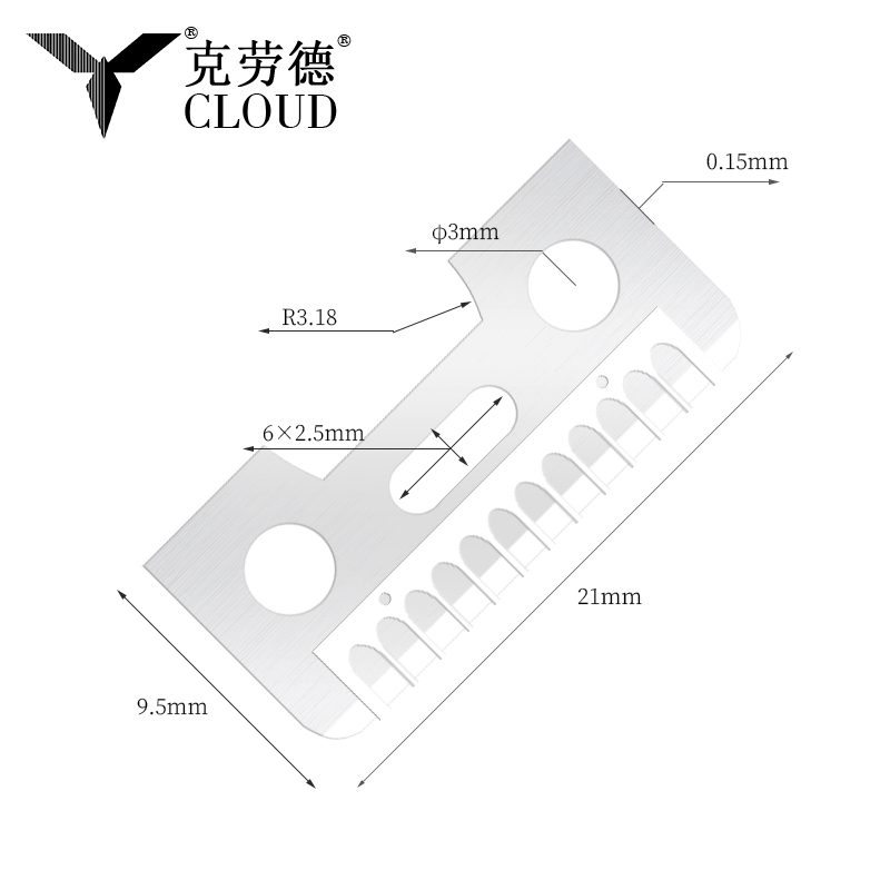 Lame per rasoio per sopracciglia in acciaio inossidabile all'avanguardia su un lato