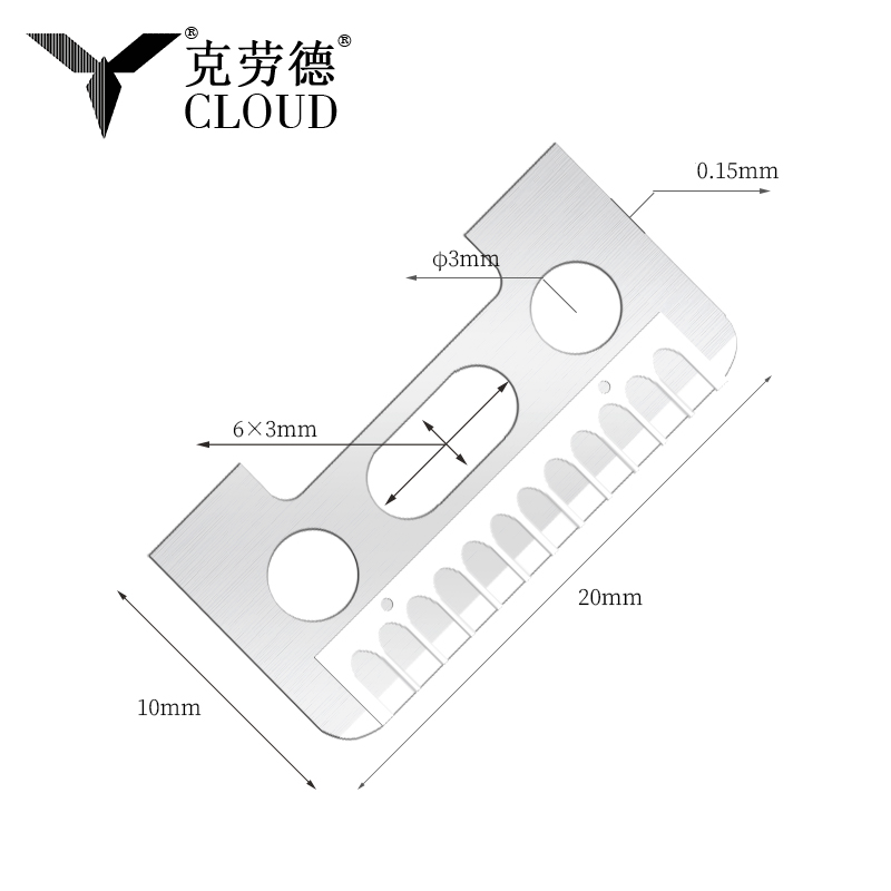 Lame per rasoio per sopracciglia in acciaio inossidabile all'avanguardia su un lato