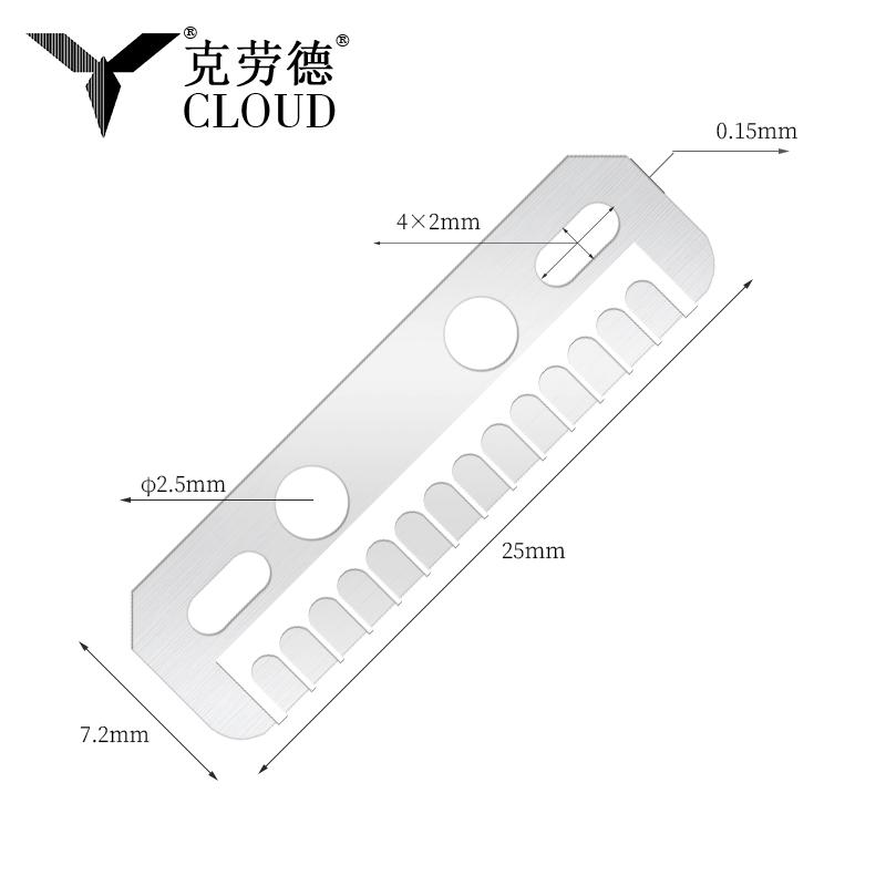 Lama multifunzionale per rimuovere il rasoio per sopracciglia lisce e setose