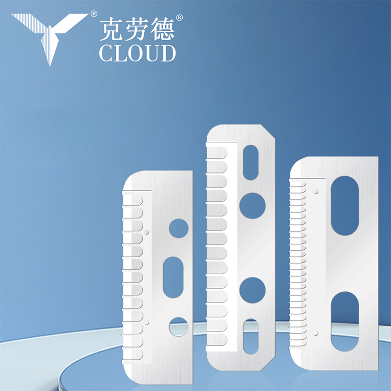 Lama multifunzionale per rimuovere il rasoio per sopracciglia lisce e setose