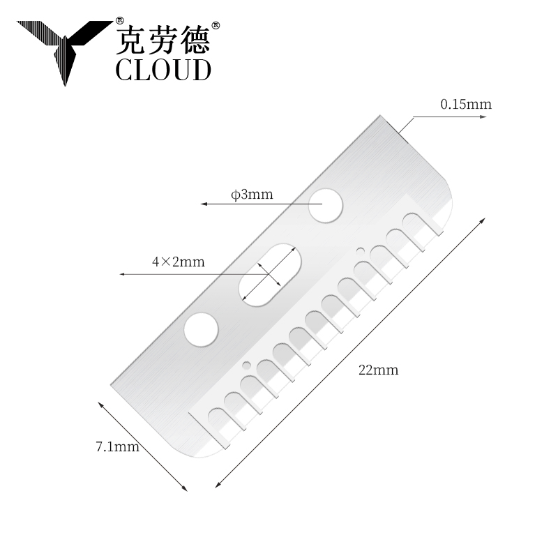 Lama multifunzionale per rimuovere il rasoio per sopracciglia lisce e setose