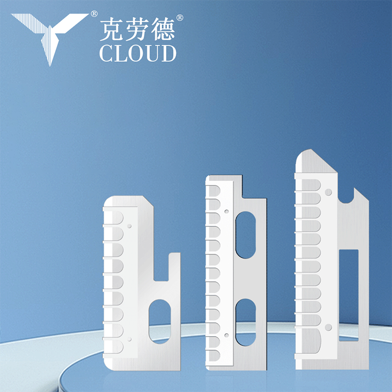 Lame di coltello per modellare le sopracciglia affilate di precisione in acciaio inossidabile