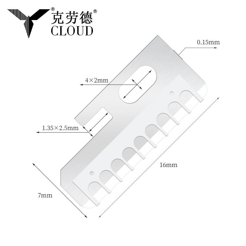 Lame di coltello per modellare le sopracciglia affilate di precisione in acciaio inossidabile