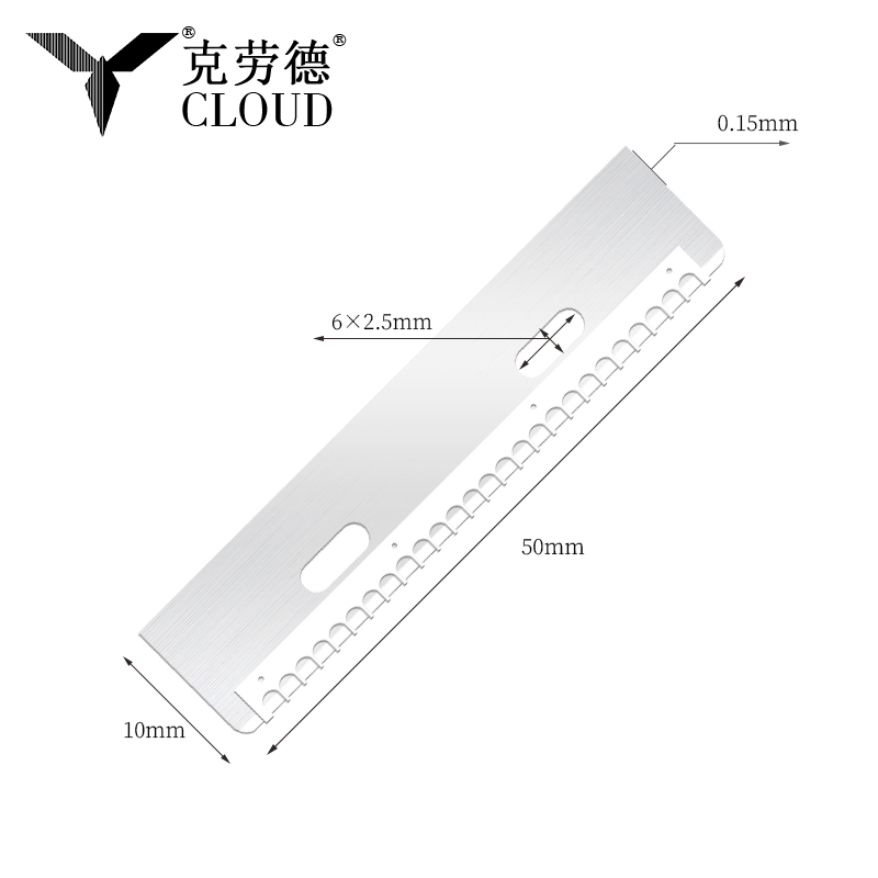 Lama per tagliare le sopracciglia riutilizzabile e durevole in acciaio inossidabile