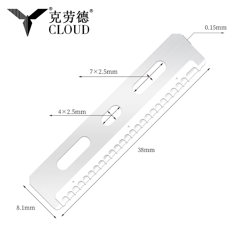 Lama per tagliare le sopracciglia riutilizzabile e durevole in acciaio inossidabile
