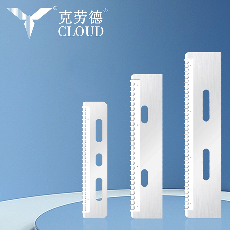 Lama per tagliare le sopracciglia riutilizzabile e durevole in acciaio inossidabile